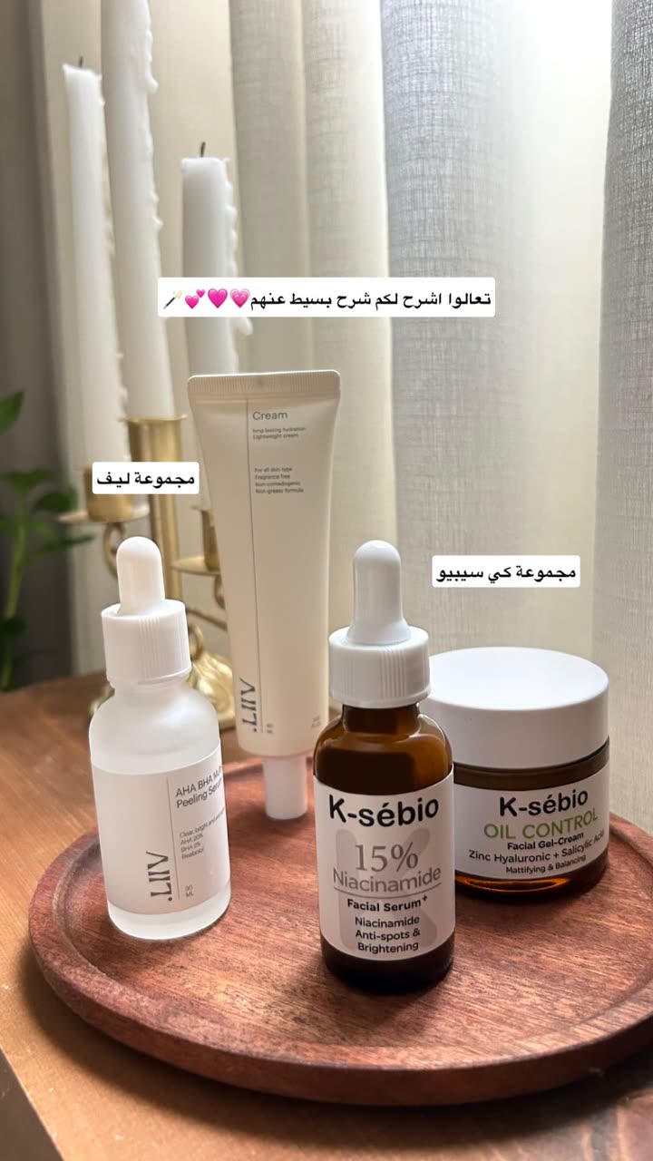 محتوى سناب شات لـ أميرةعبدالعزيز🇸🇦