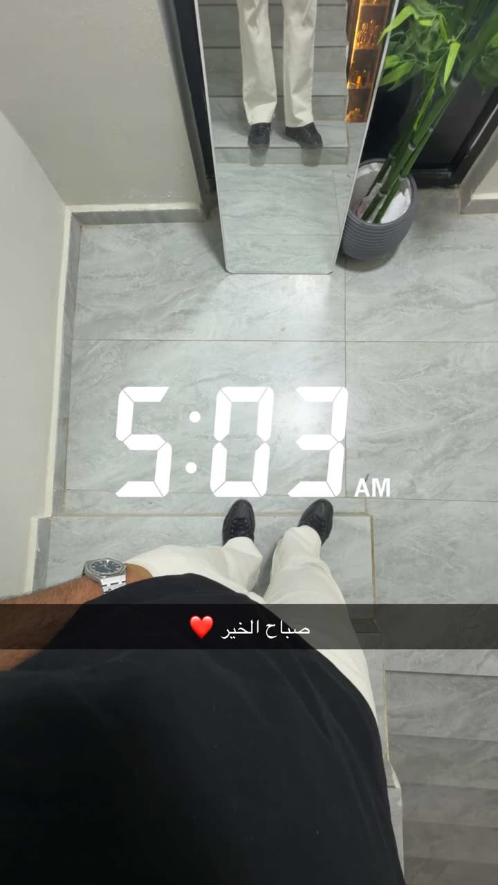 محتوى سناب شات لـ Omar AL-Nimat