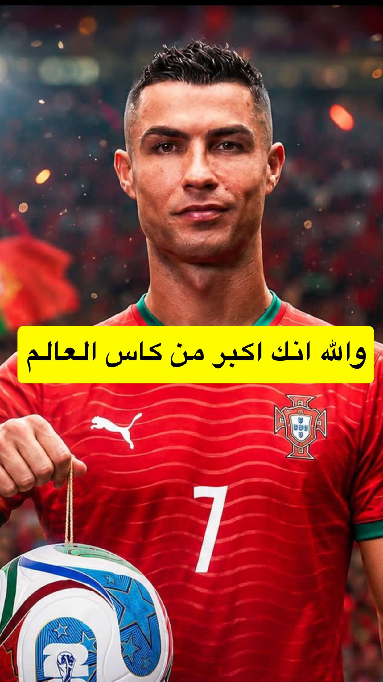 قصة سناب شات للحساب imej2 رقم 65