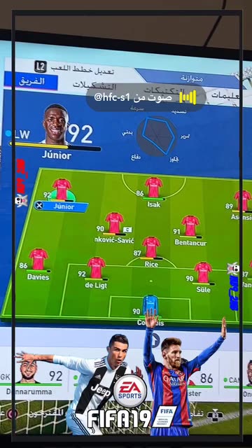 Preview for a Spotlight video that uses the FIFA Lens
