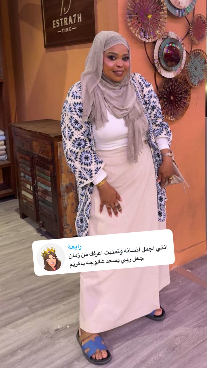 قصة سناب شات للحساب a.almburak76 رقم 410