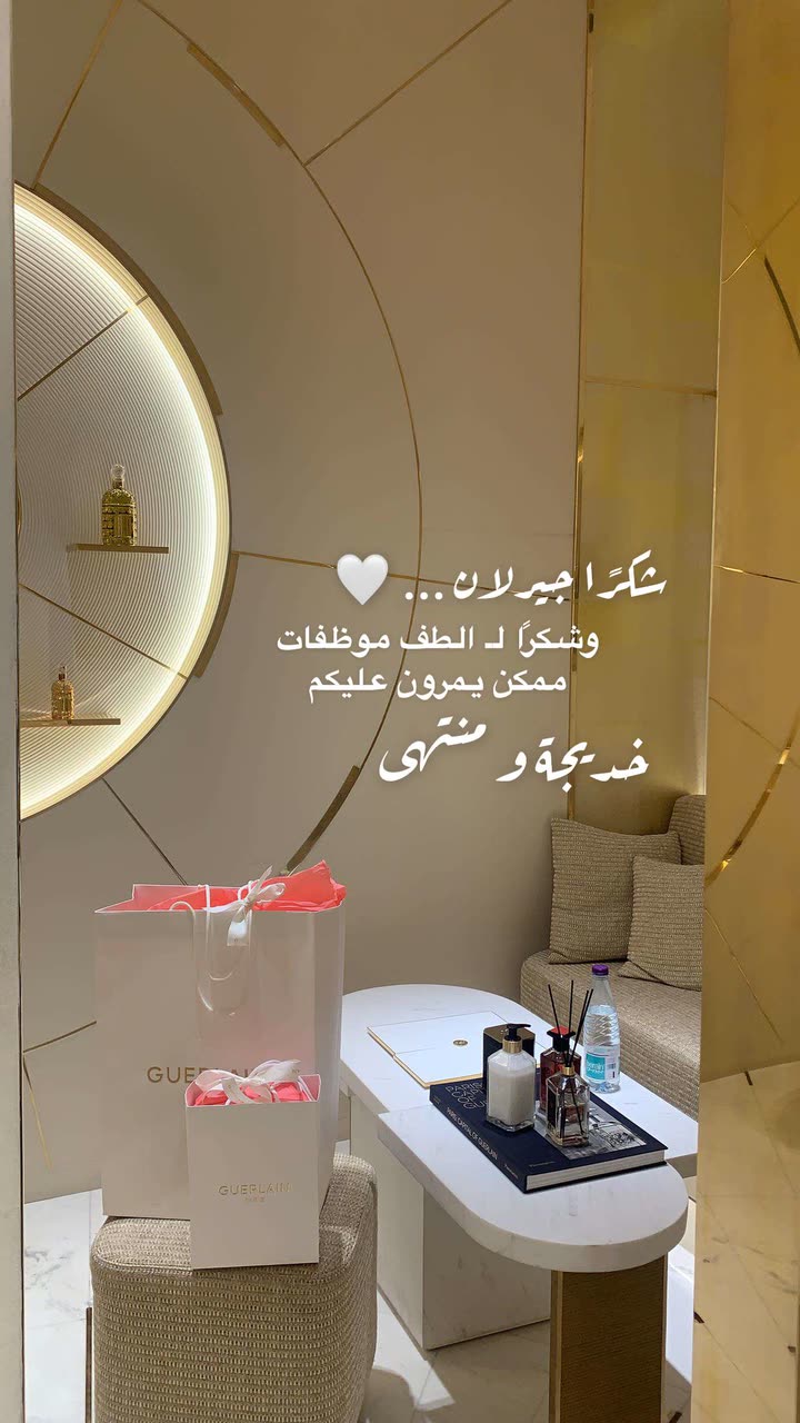 محتوى سناب شات لـ Shmowkh 🍃🎼🐺