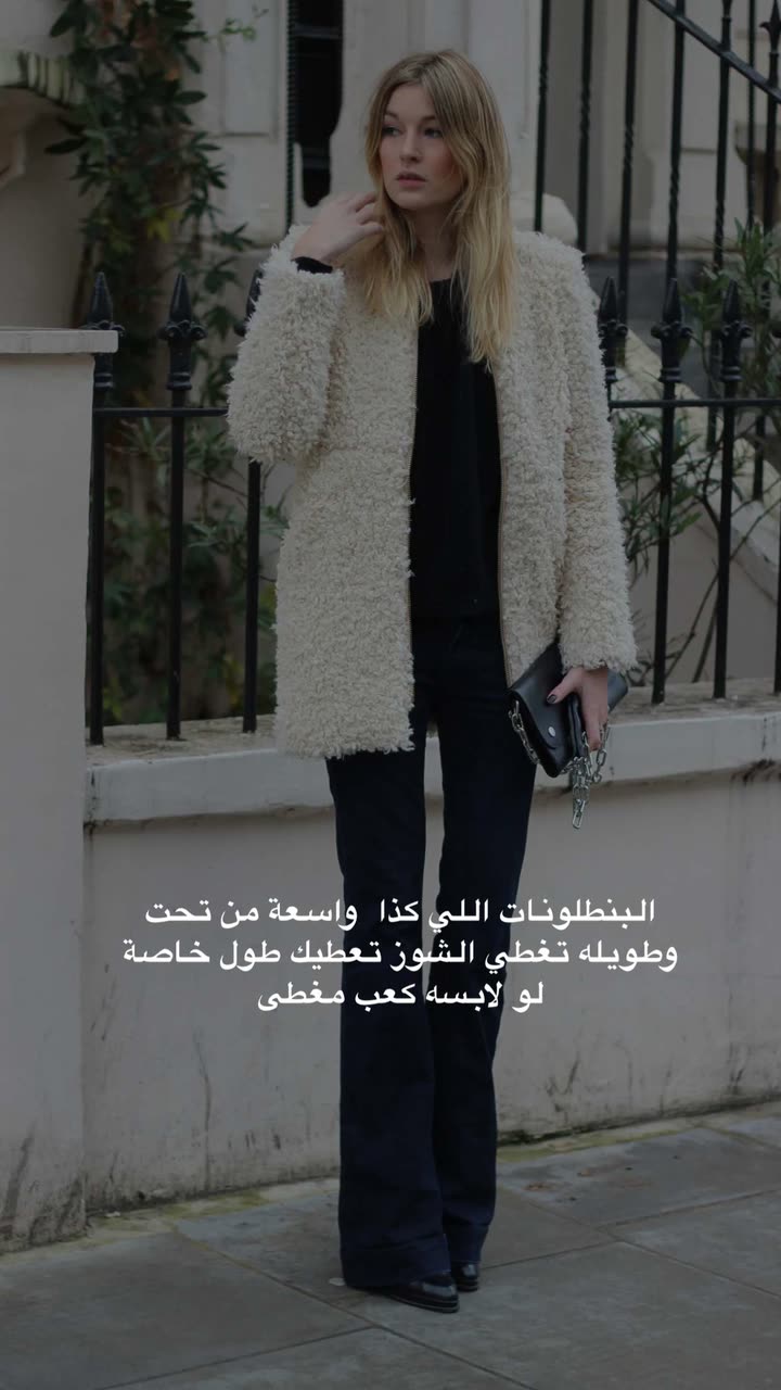 محتوى سناب شات لـ د. هند عنايه وأفكار 🎯