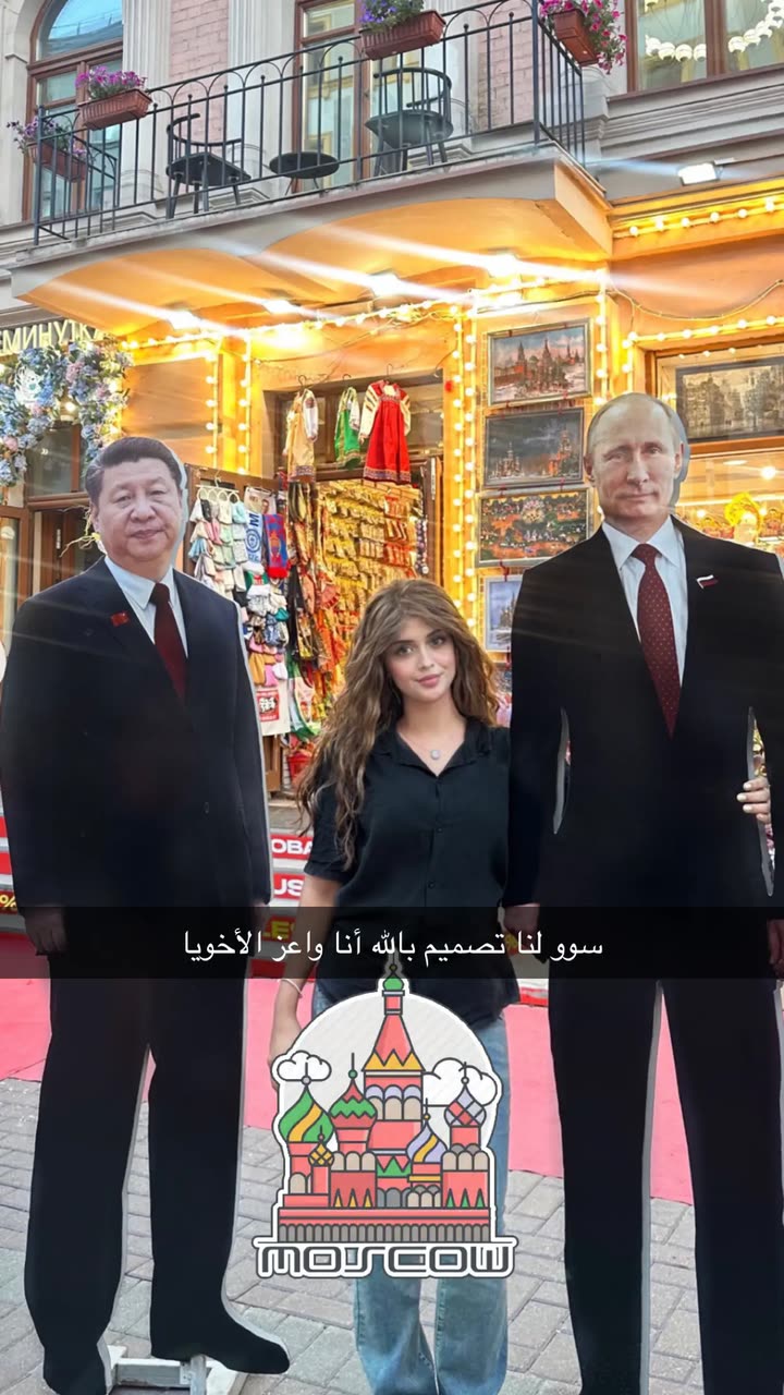 محتوى سناب شات لـ ليان الشهري 🥕