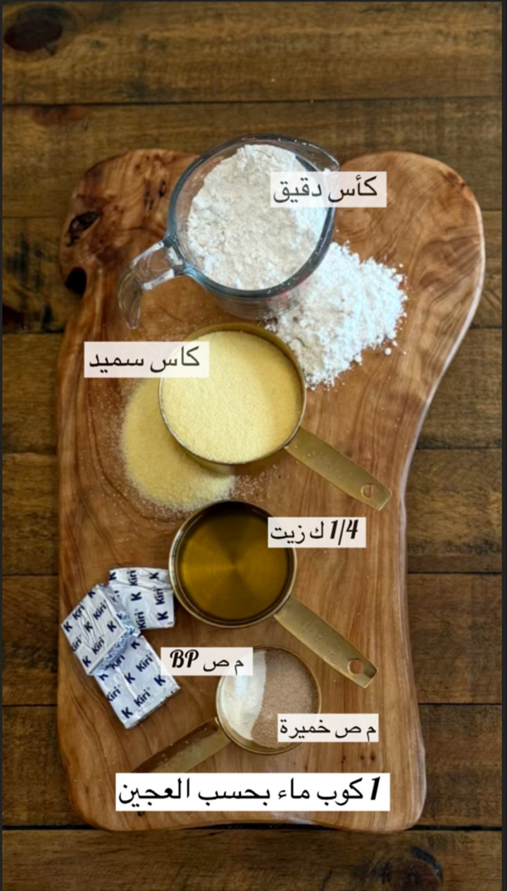 محتوى سناب شات لـ مها الصيخان 🍃☕️🎨