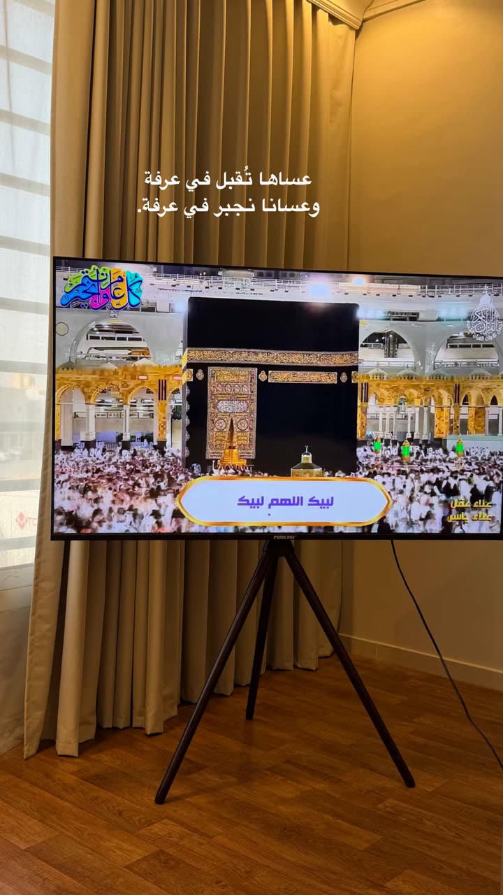 محتوى سناب شات لـ منى معافا✨