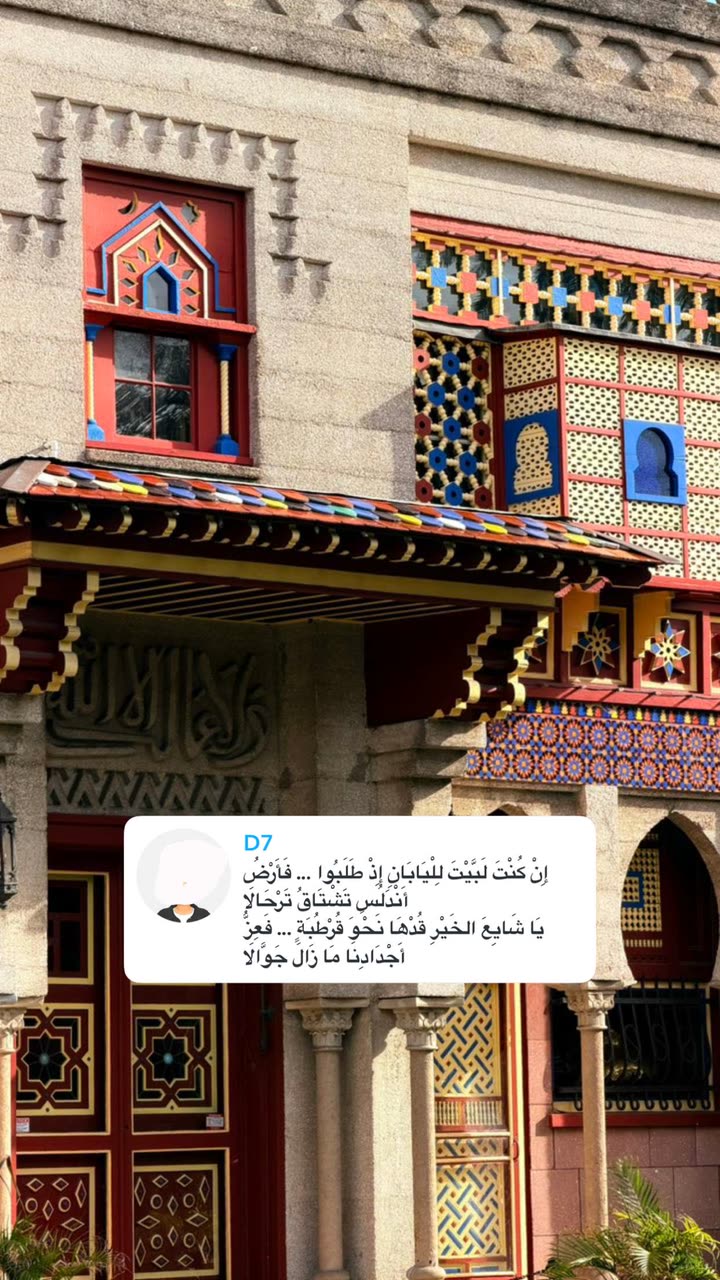 محتوى سناب شات لـ راكان الشايع