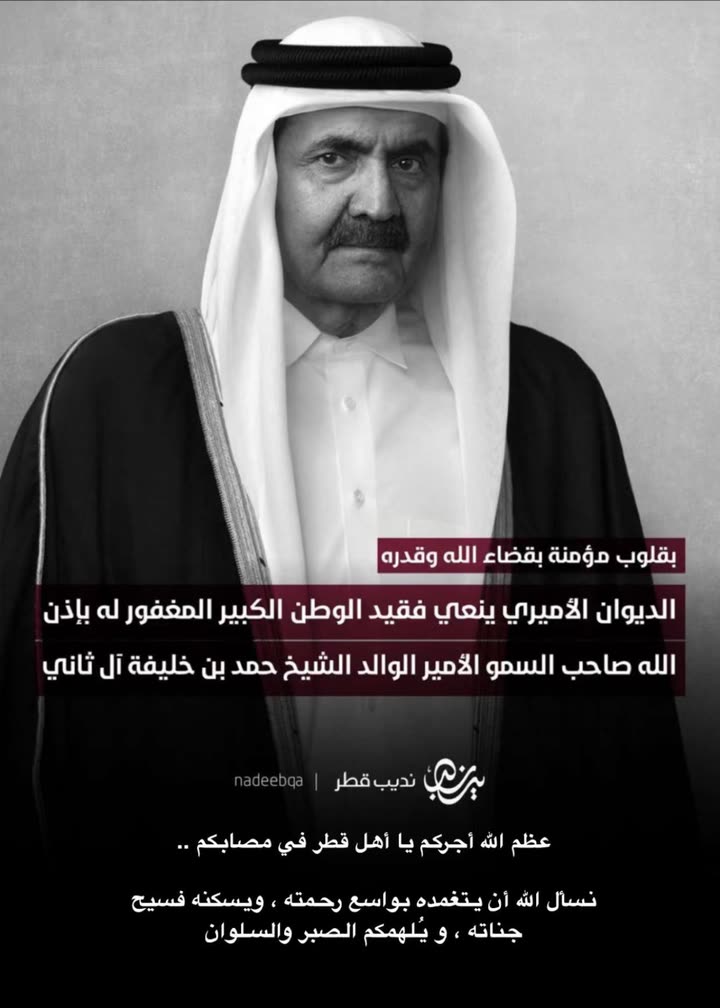 محتوى سناب شات لـ فاطمه عبدالرحيم