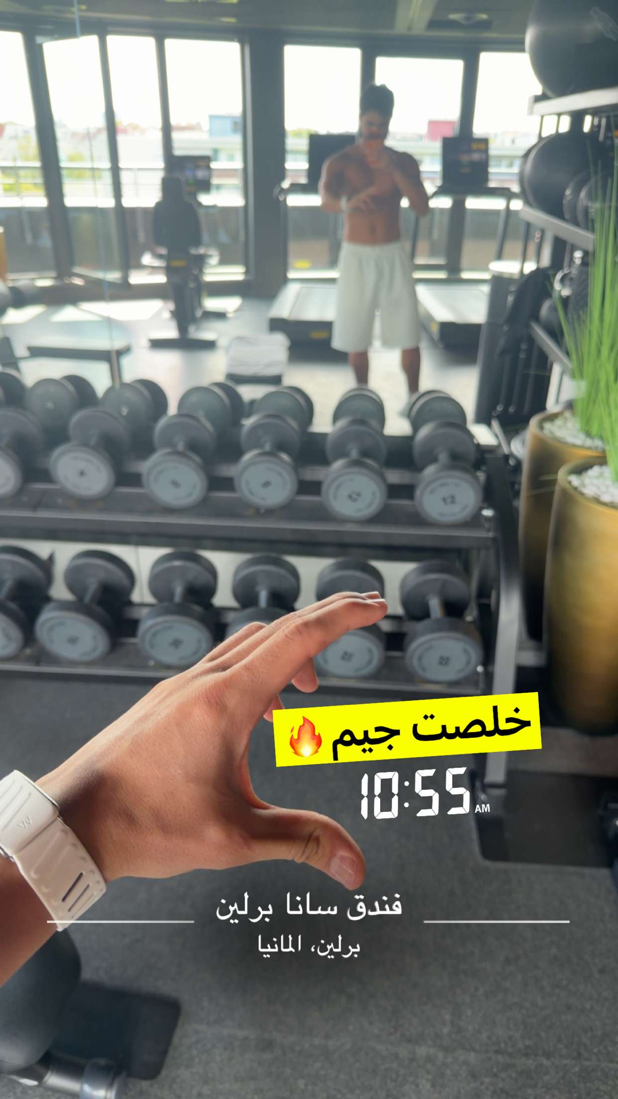 قصة سناب شات للحساب mahmoud.maherx رقم 29