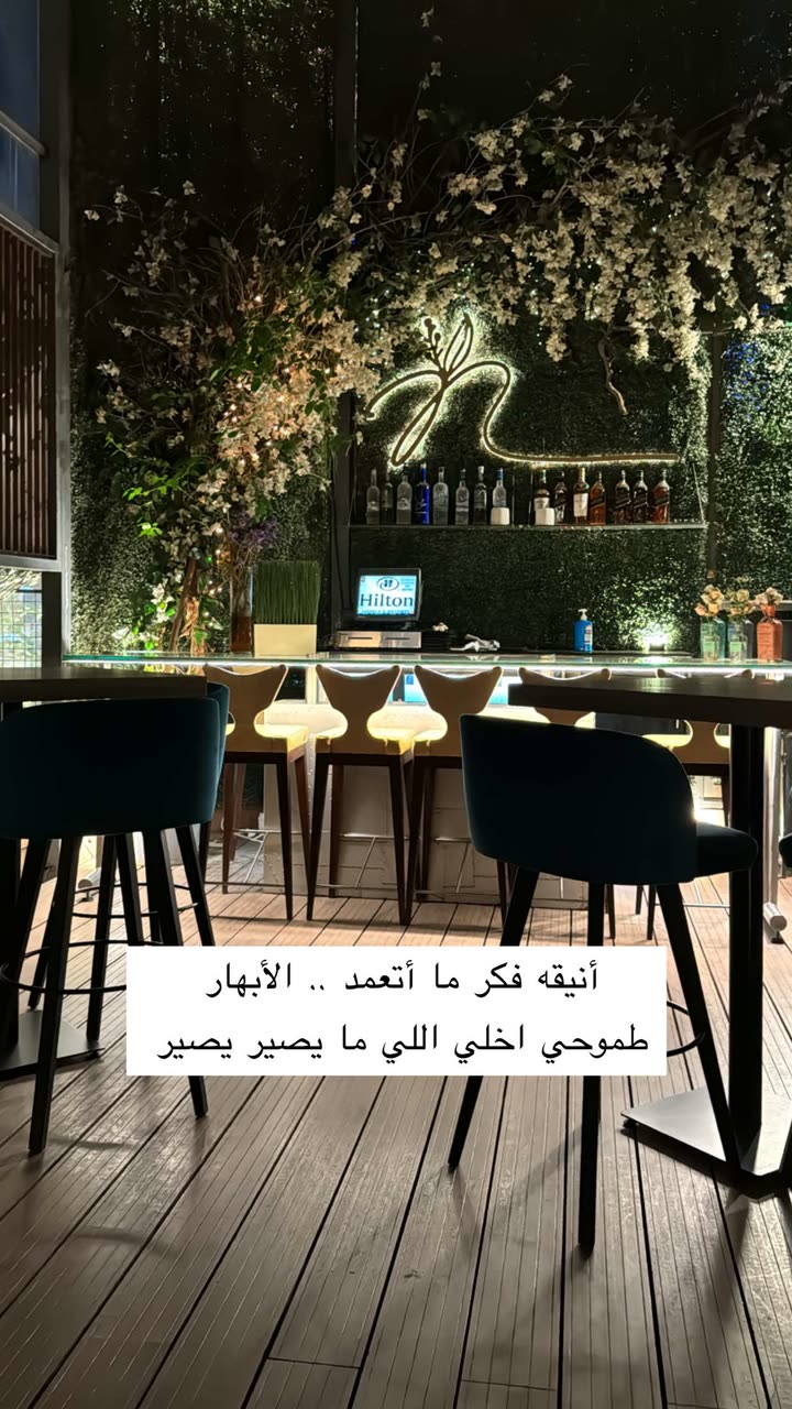 محتوى سناب شات لـ نـهـيـهّ 🦌