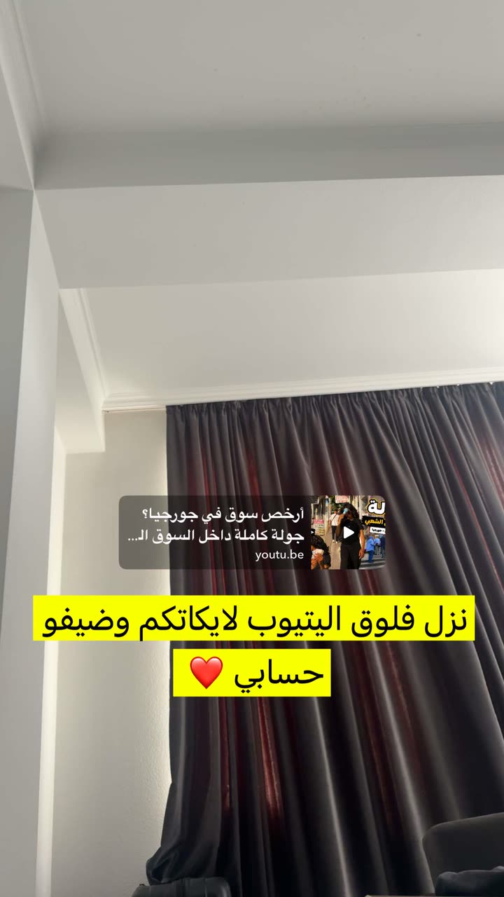 محتوى سناب شات لـ سمو العجمي المغتربة