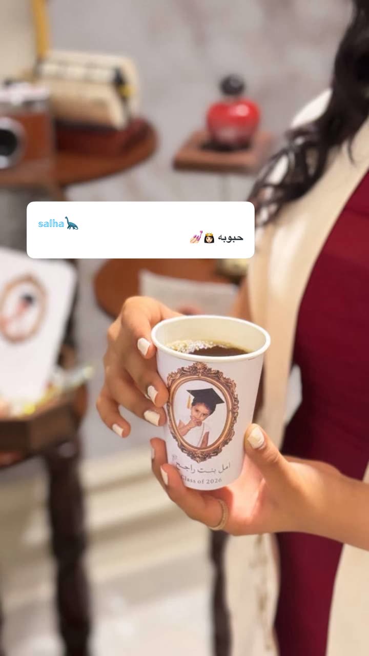 محتوى سناب شات لـ منى معافا✨