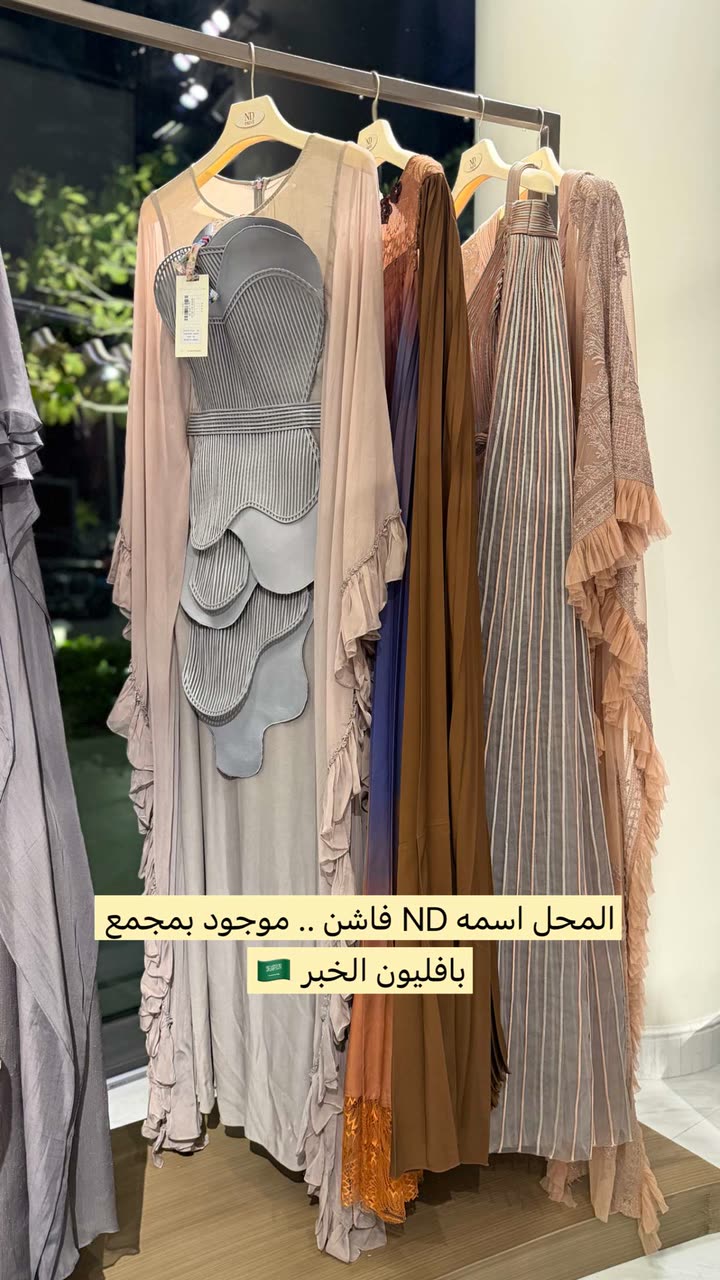 محتوى سناب شات لـ the Best 🍃 أسيل