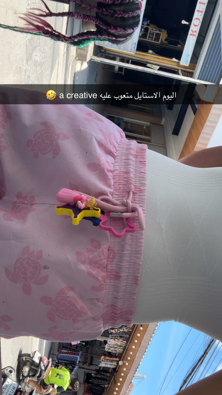 محتوى سناب شات لـ Amina