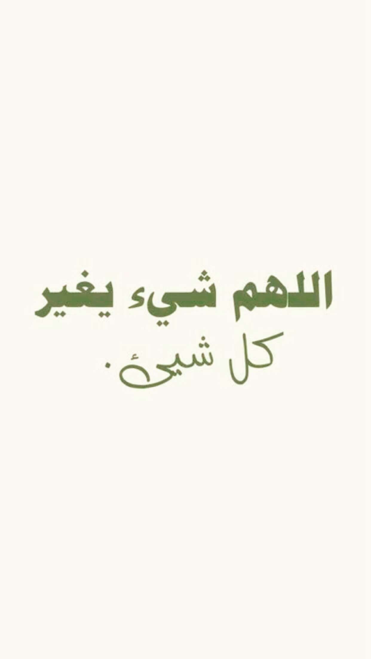 محتوى سناب شات لـ نمبر كار 🚘1️⃣