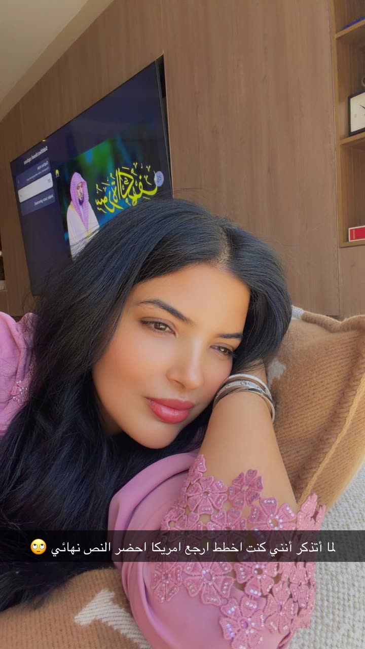 محتوى سناب شات لـ Hind Boumchamar