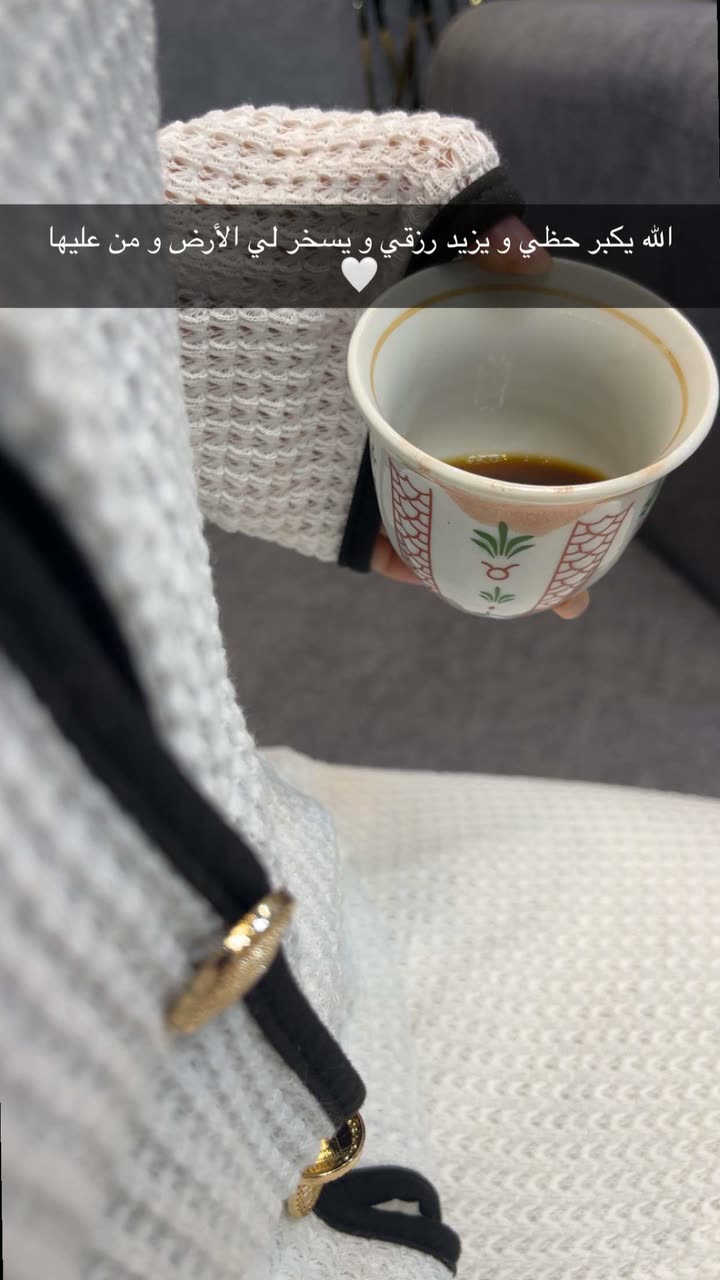 محتوى سناب شات لـ EMAN AL5HALIDI 𓅂 🇰🇼| 🇯🇴