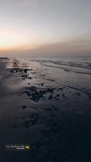 Preview for a Spotlight video that uses the Maymoon md5 Lens
