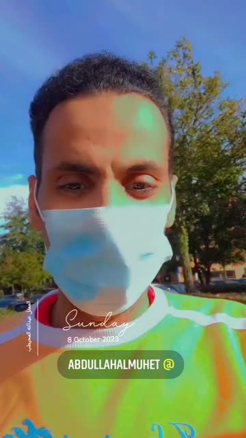 Preview for a Spotlight video that uses the smile Hollywood Lens
