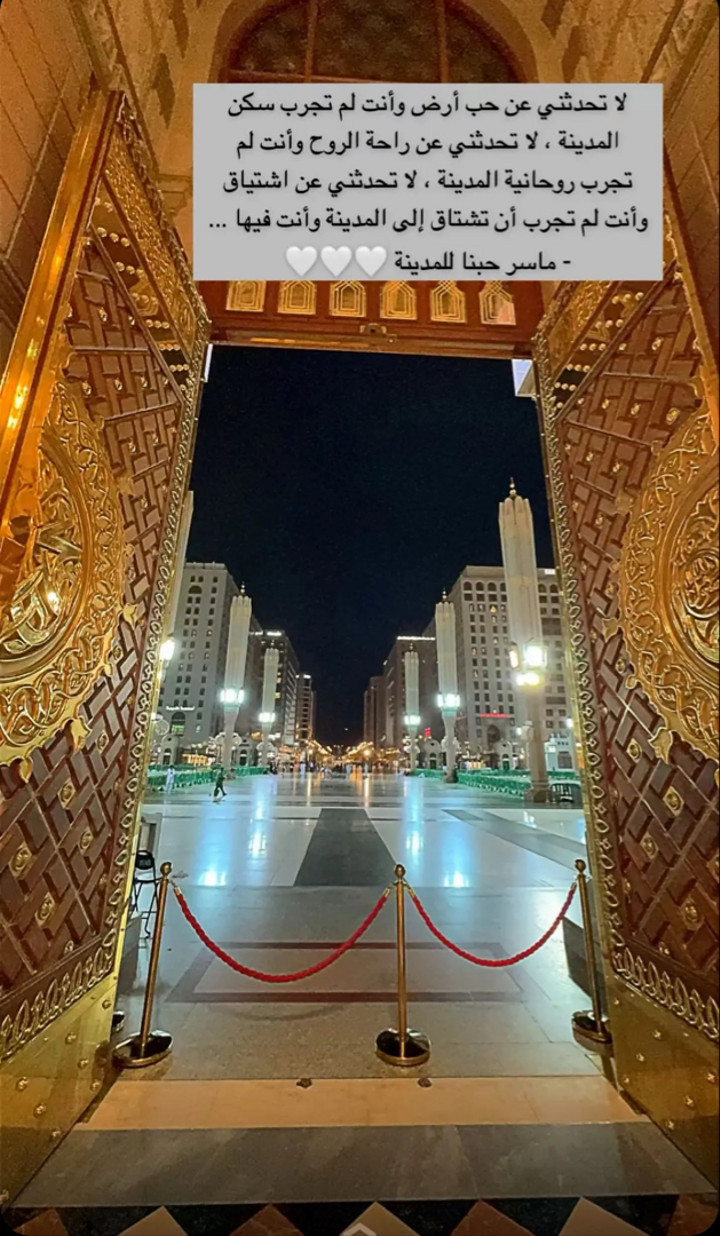 محتوى سناب شات لـ 𝕎𝔸𝔽𝔸𝔸 🌸