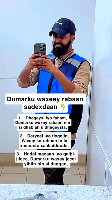 Ahmed Adan🇺🇸