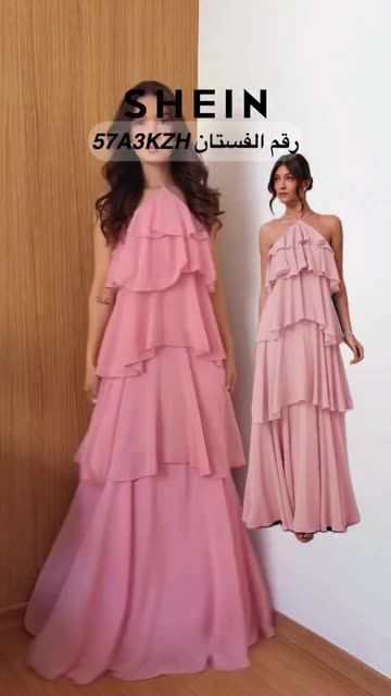 byrdie bridesmaid dresses Byrdie Bridesmaid Gown When Freddie met Lilly main image 0