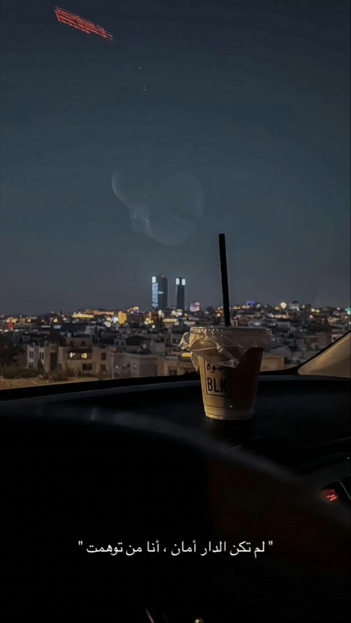 محتوى سناب شات لـ 𝓢𝓮𝓶𝓼𝓶𝓪𓆩 𝔜 𓆪⁠