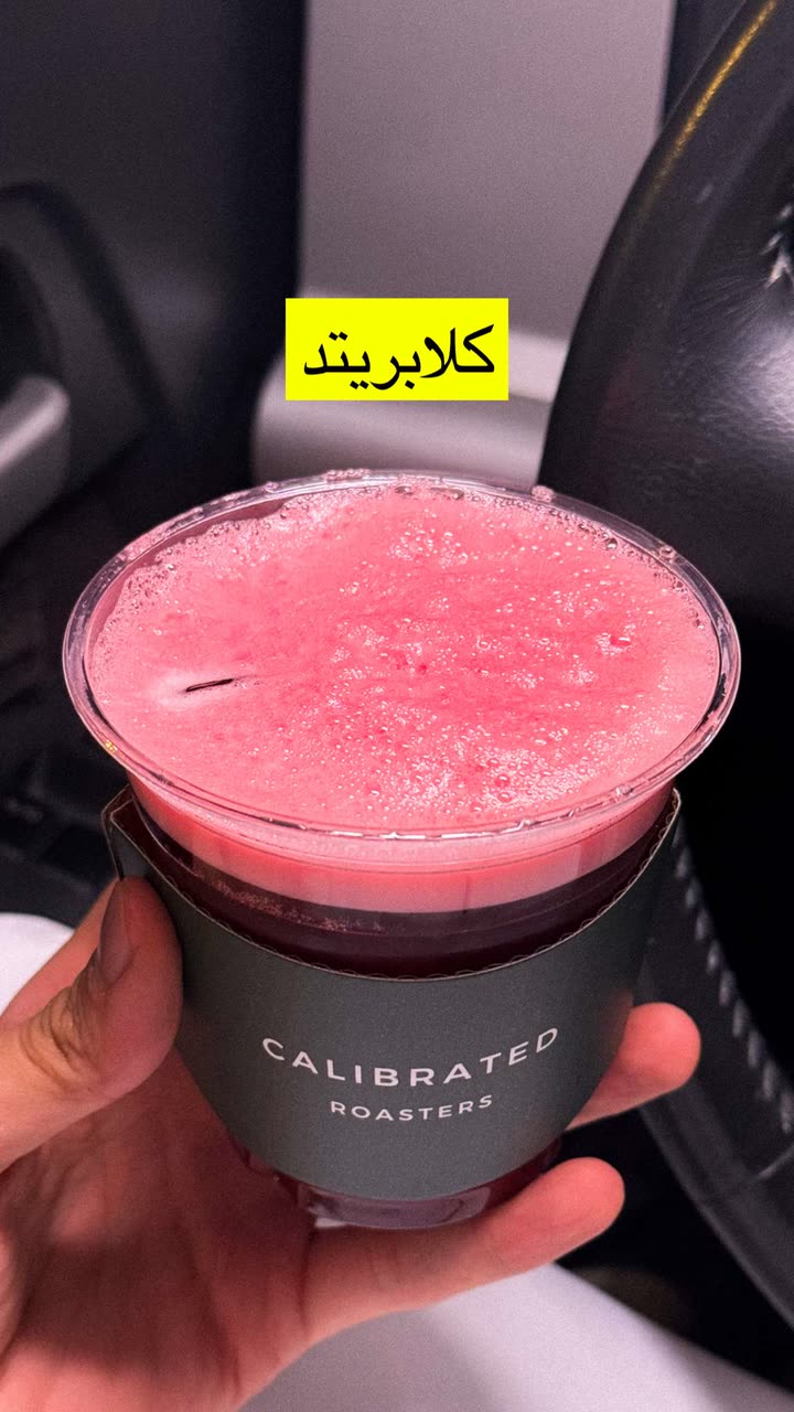 قصة سناب شات للحساب saadjmz1 رقم 360