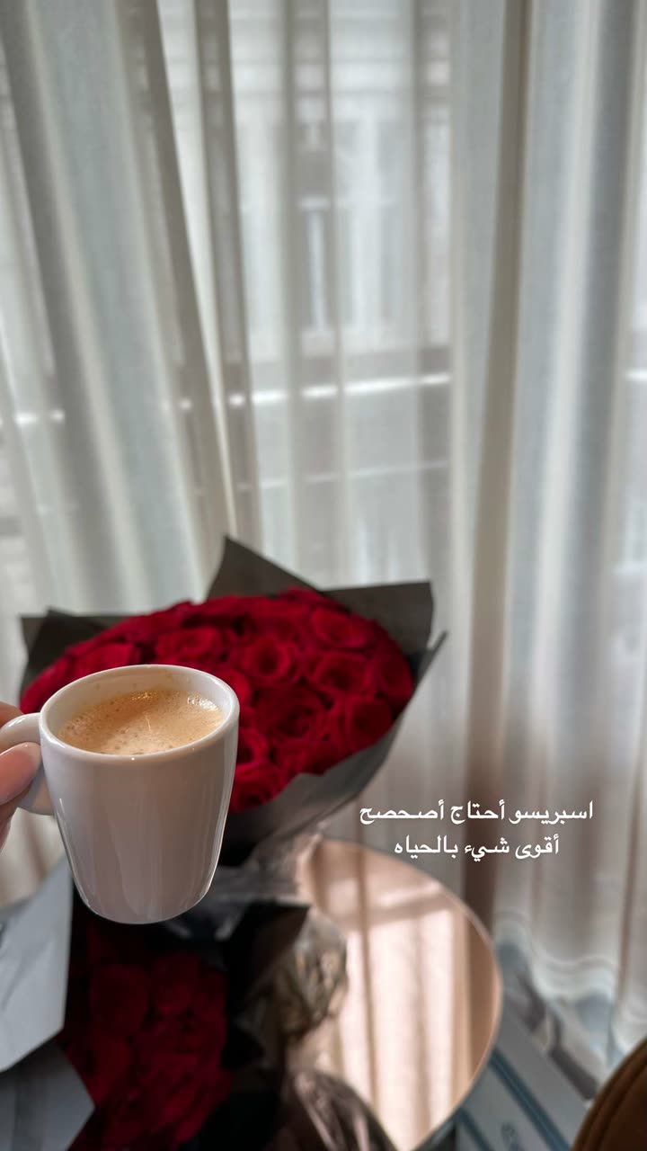 محتوى سناب شات لـ وجدان 🇸🇦