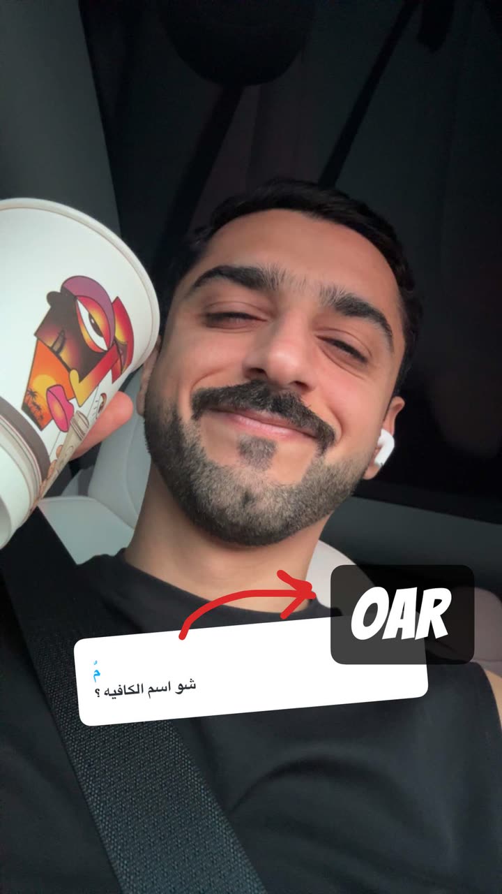 محتوى سناب شات لـ SAIFPILOT 👨‍✈️🇦🇪🇸🇦