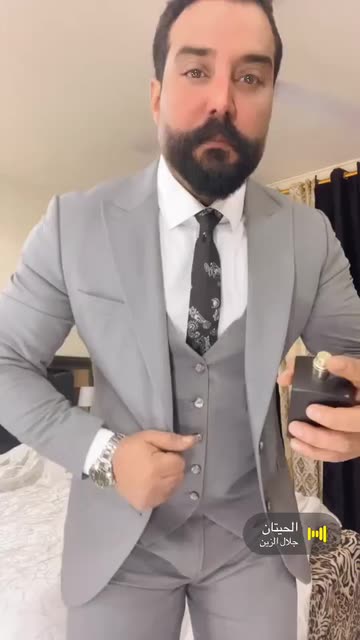 Preview for a Spotlight video that uses the Jalal Alzain Lens