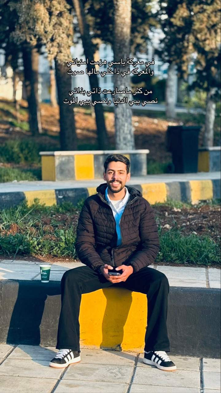 محتوى سناب شات لـ ﮼محمد،النعيمات♠️