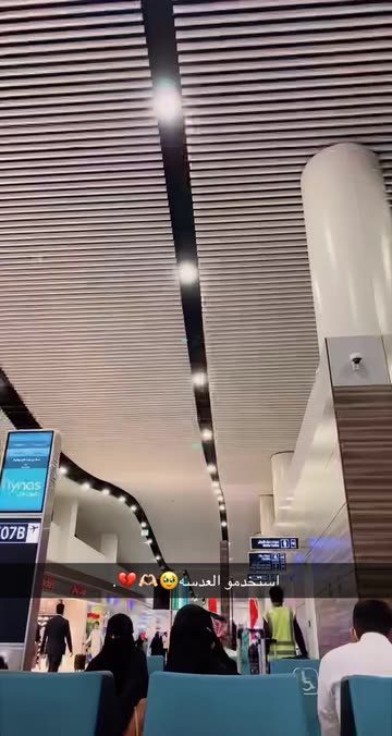 Preview for a Spotlight video that uses the KHALED Lens