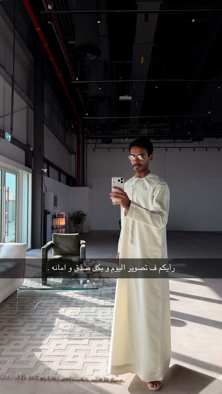 محتوى سناب شات لـ OAK 🪐