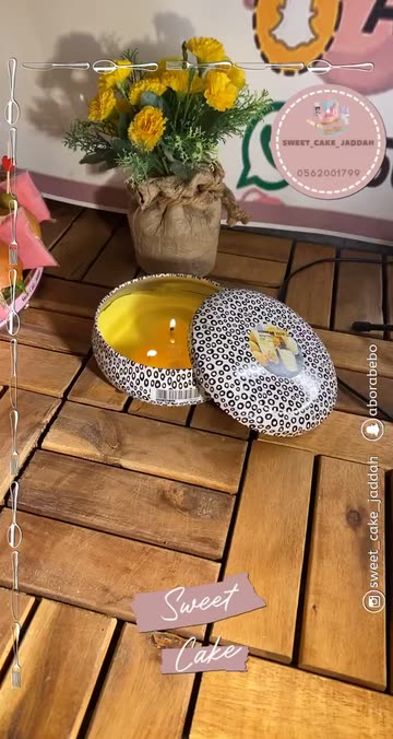 Preview for a Spotlight video that uses the sweetcake Lens