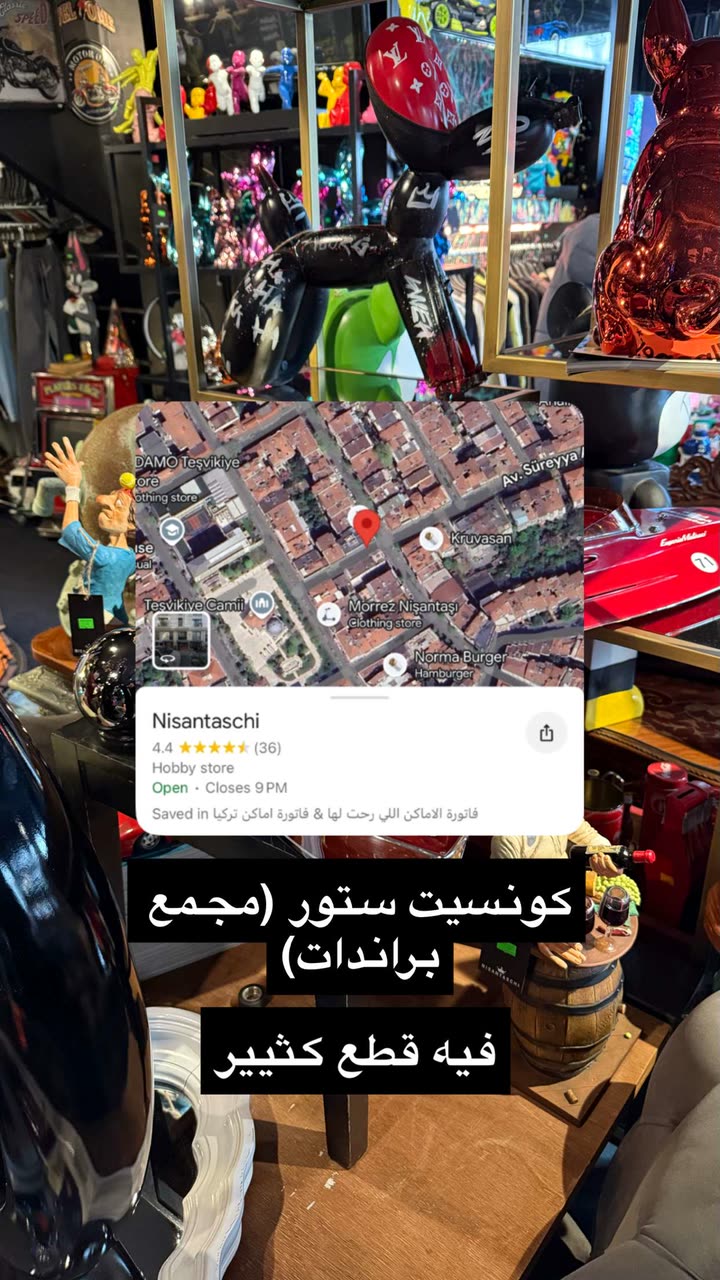 محتوى سناب شات لـ مدير الريڤيوز