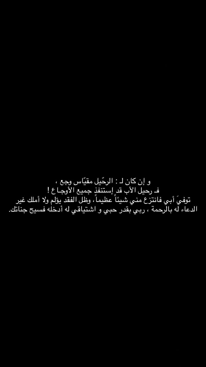 محتوى سناب شات لـ Dr.Tharwat Alkhaldi