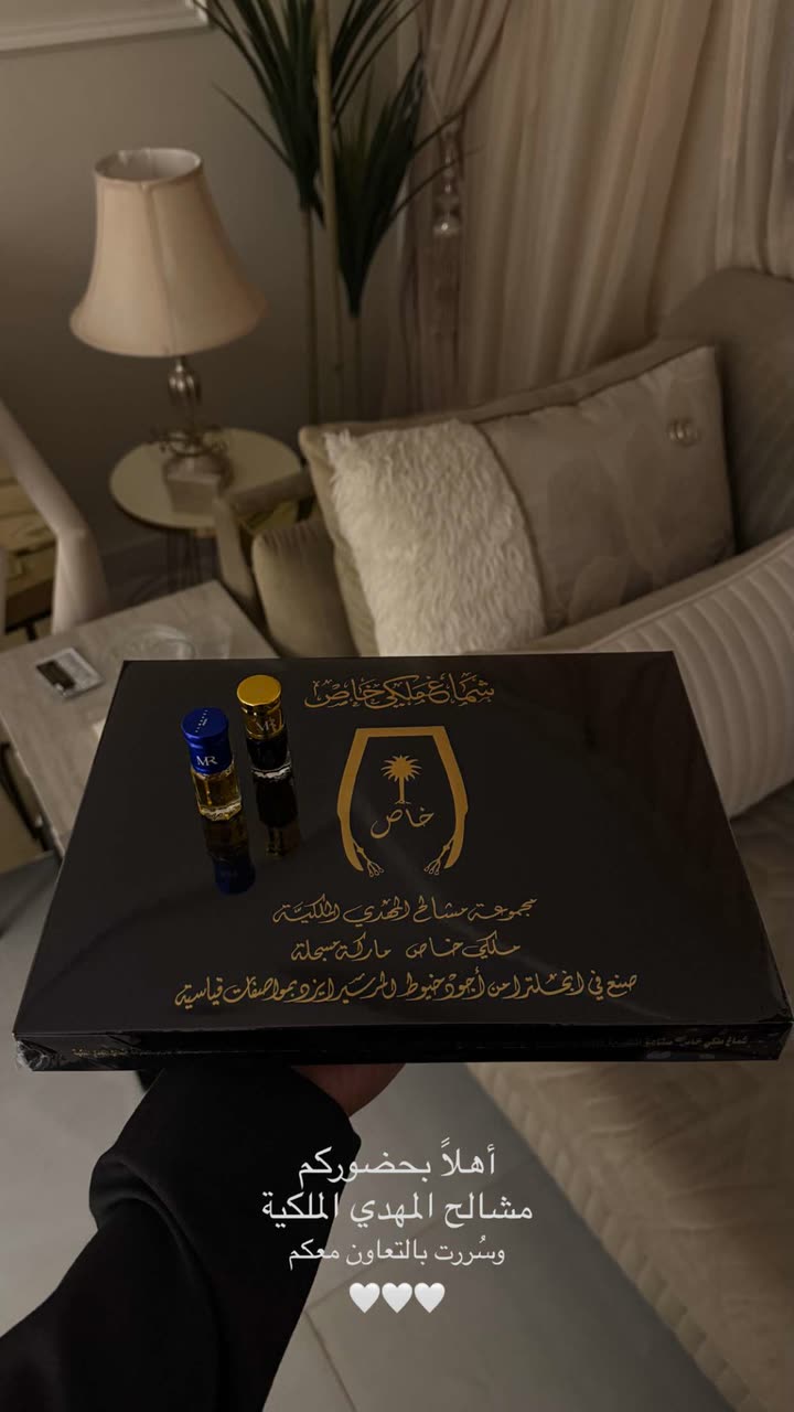 محتوى سناب شات لـ حـآتم بَـن فهـَد