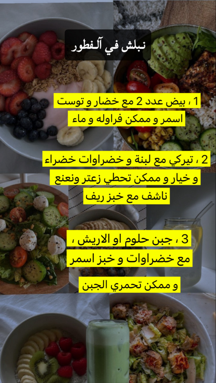 محتوى سناب شات لـ دموع 🤍🇯🇴