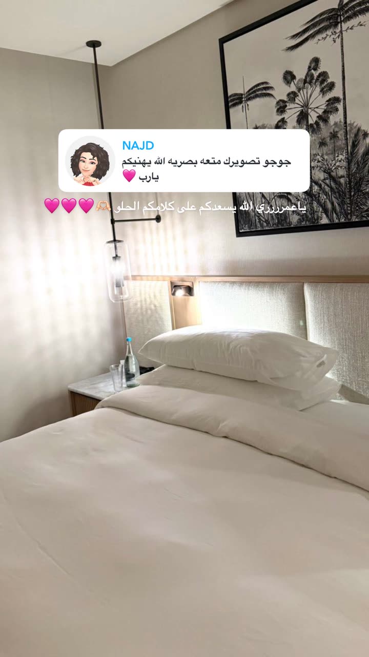 محتوى سناب شات لـ وجدان 🇸🇦