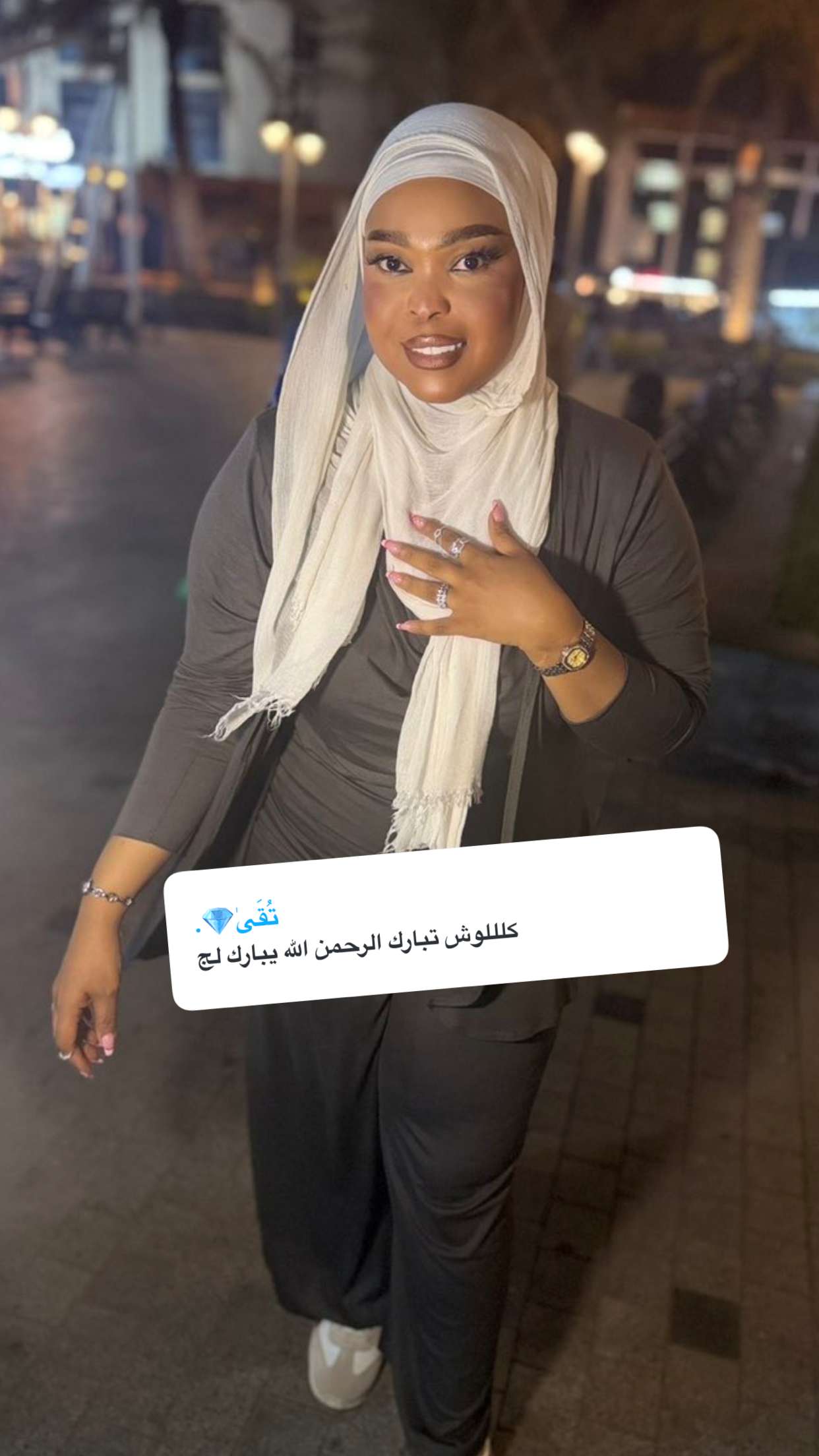 محتوى سناب شات لـ By Aliya Almubark💄