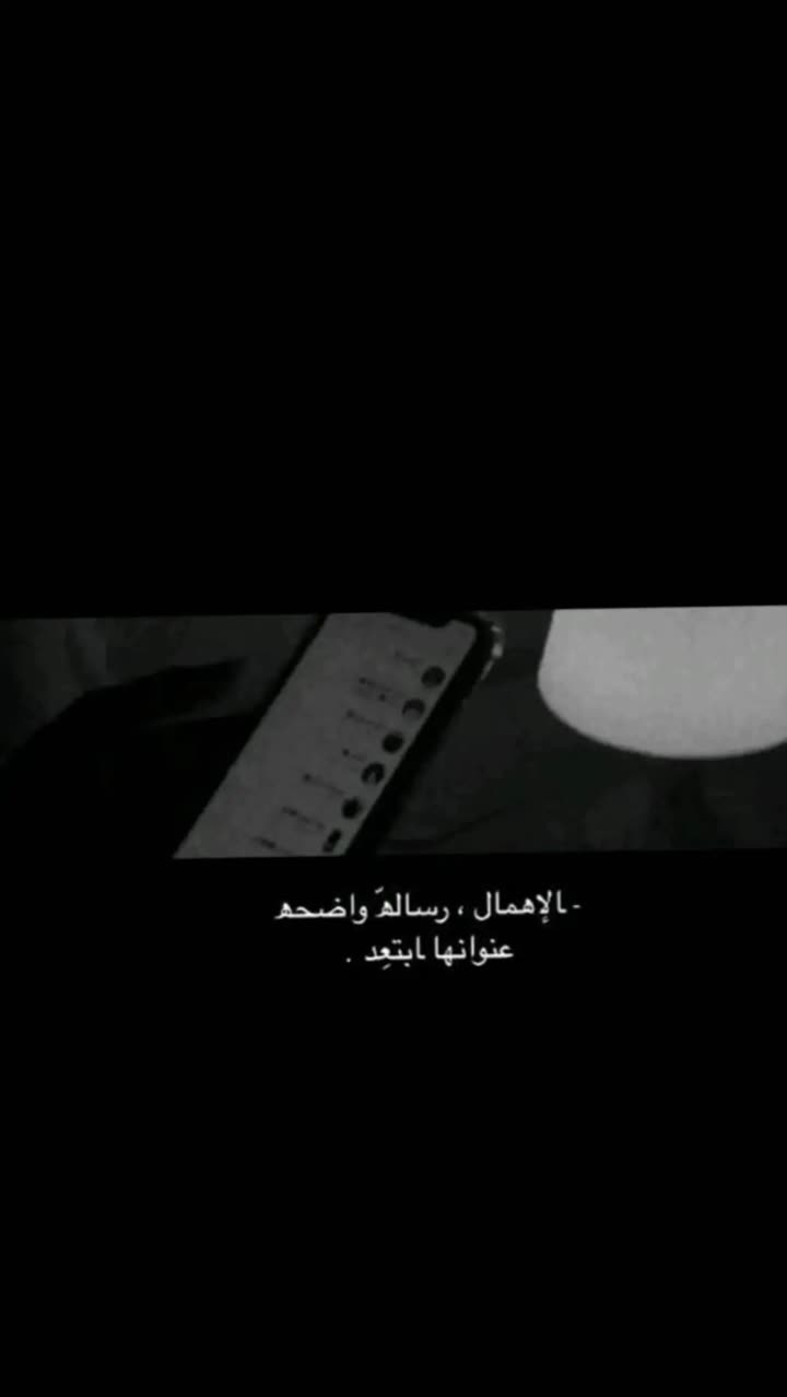 محتوى سناب شات لـ ReeMá🦋 ❄️ .