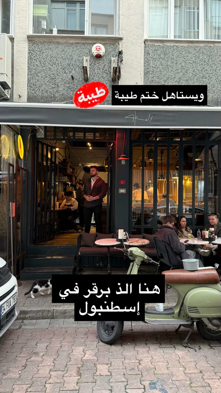 محتوى سناب شات لـ مدير الريڤيوز