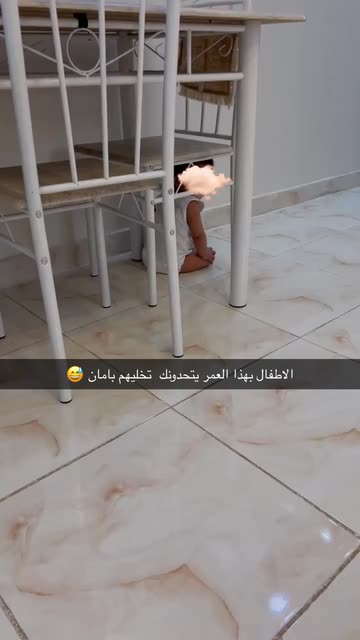 Preview for a Spotlight video that uses the Girl Face Lens