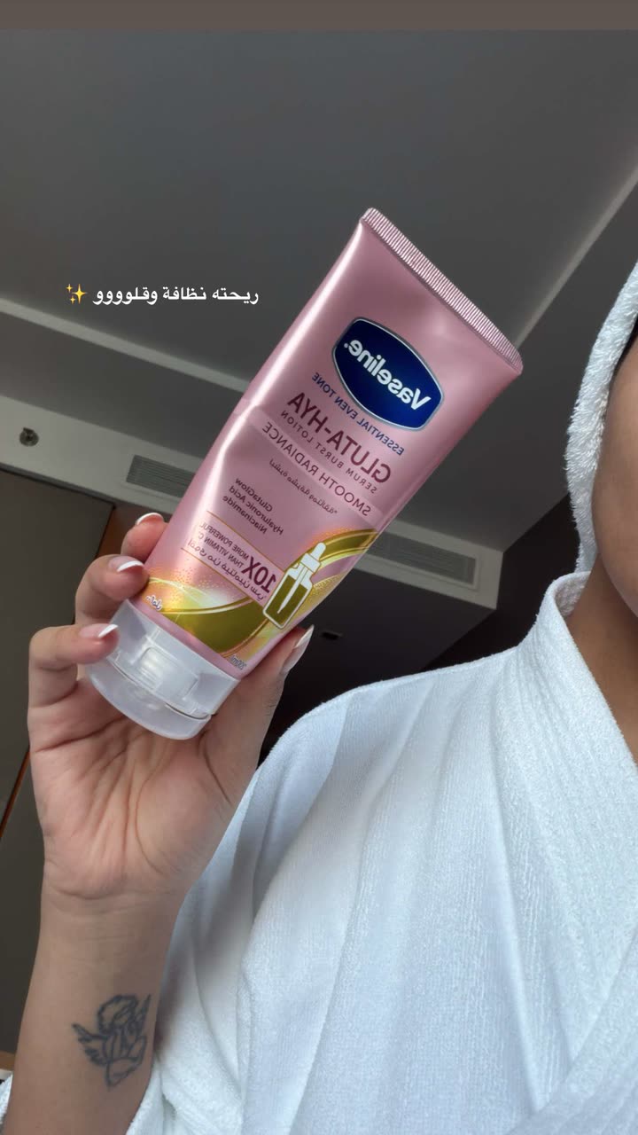 محتوى سناب شات لـ Amina