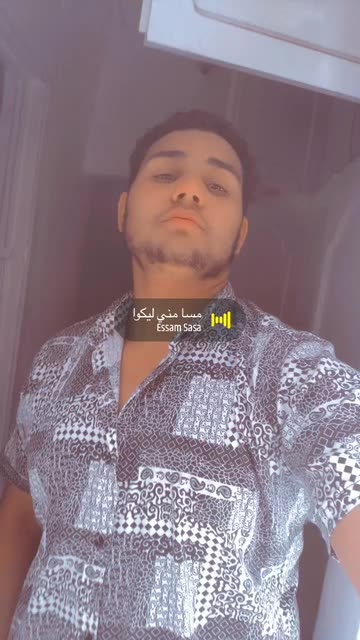 Preview for a Spotlight video that uses the Favorito 2 Lens