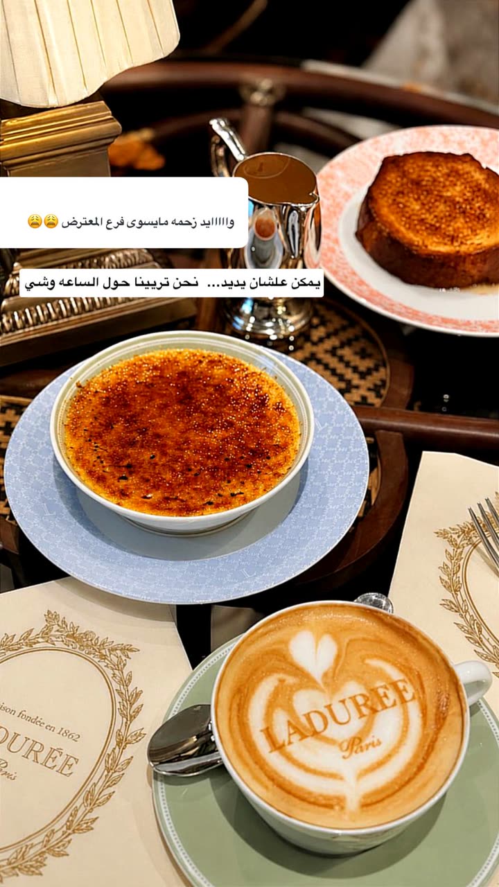 محتوى سناب شات لـ عفرا السويدي 🦋