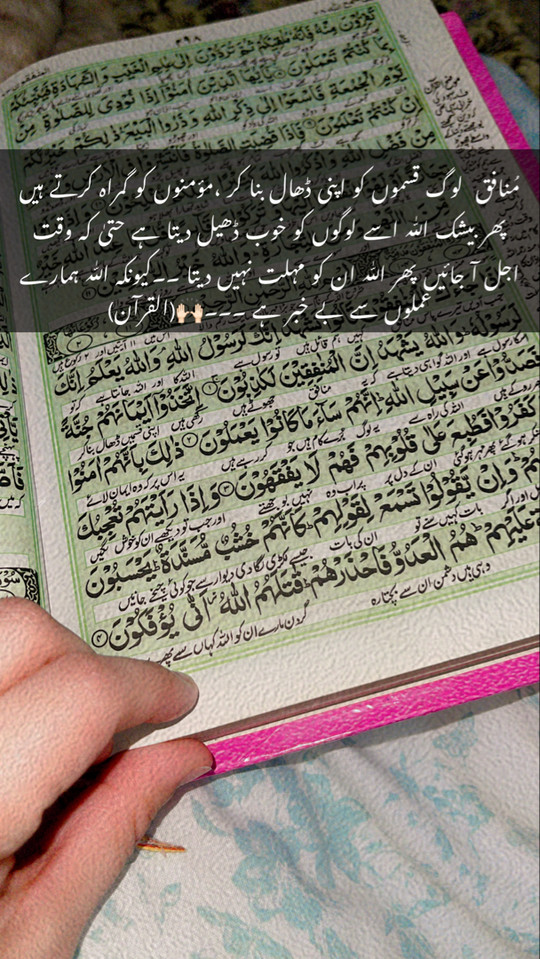 sofiya_raja2021
