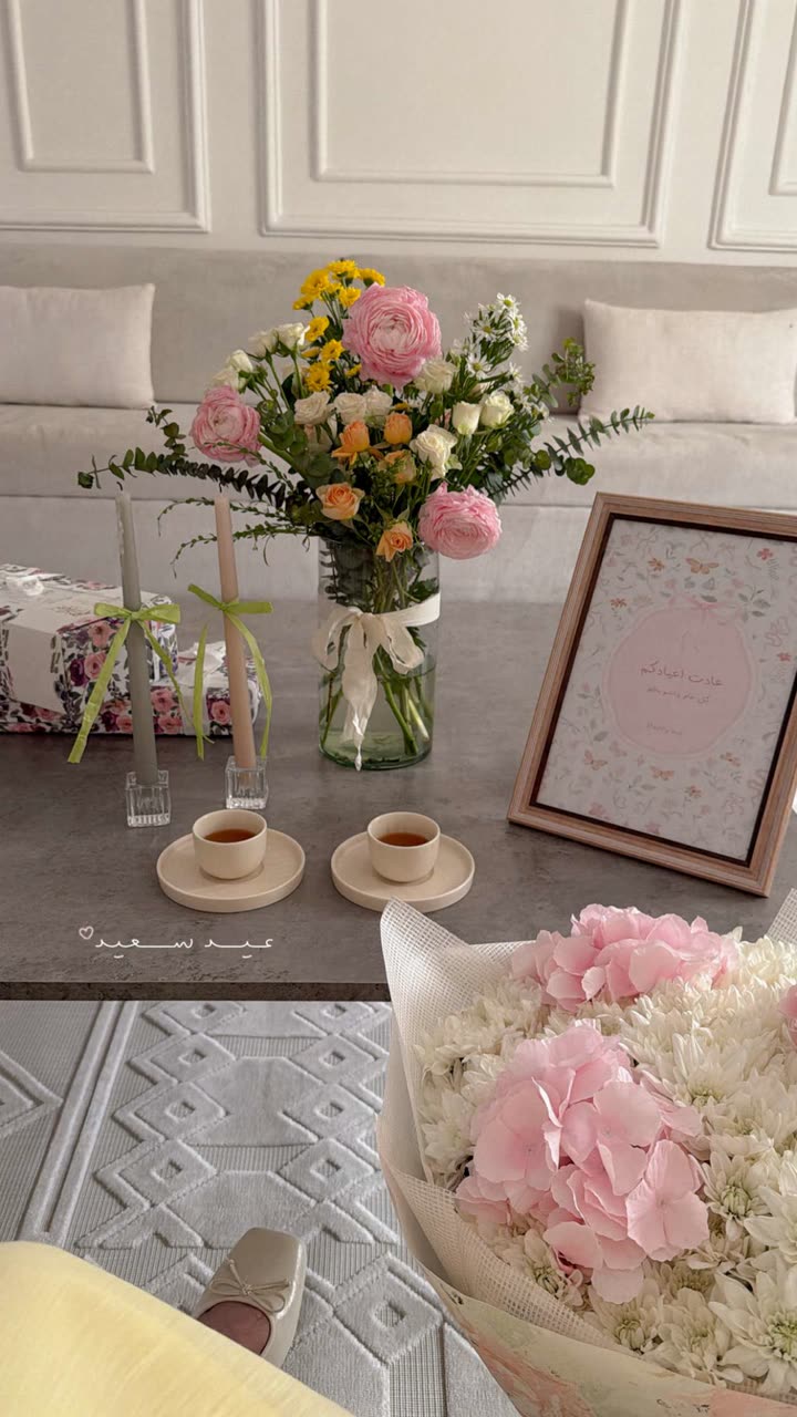 محتوى سناب شات لـ إسراء 🌿