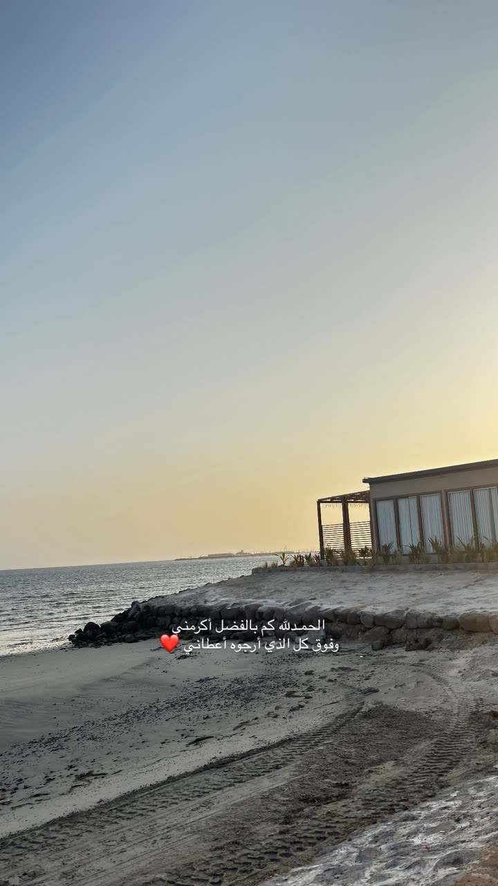 محتوى سناب شات لـ AM